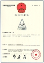 Chania Certificate 6388063