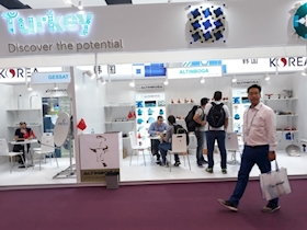 123.Canton Fair /2018